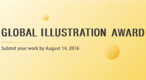 Logo Internationaler Preis für Illustration